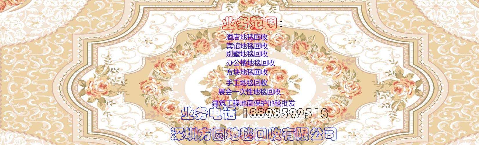 幻灯片1
